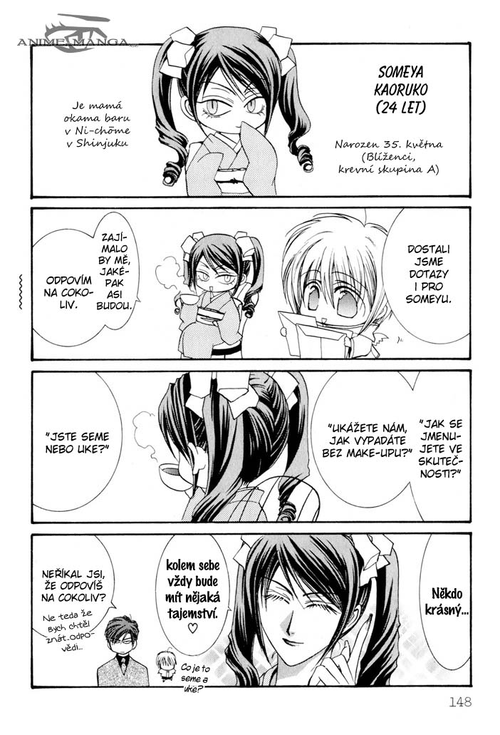 Okane ga Nai v01 Extra02 Gentosha version - 148.jpg